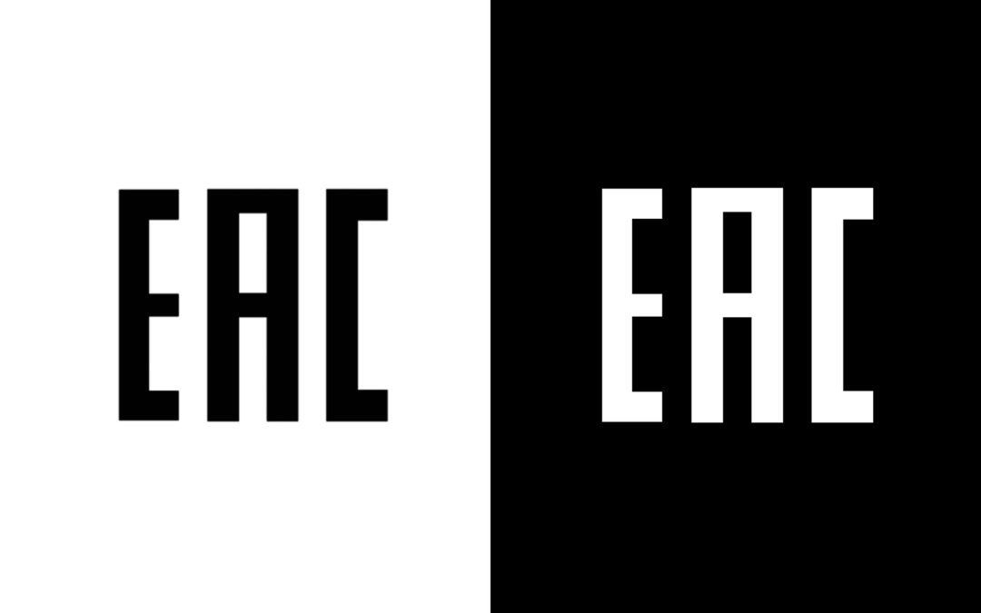 Marchiatura EAC