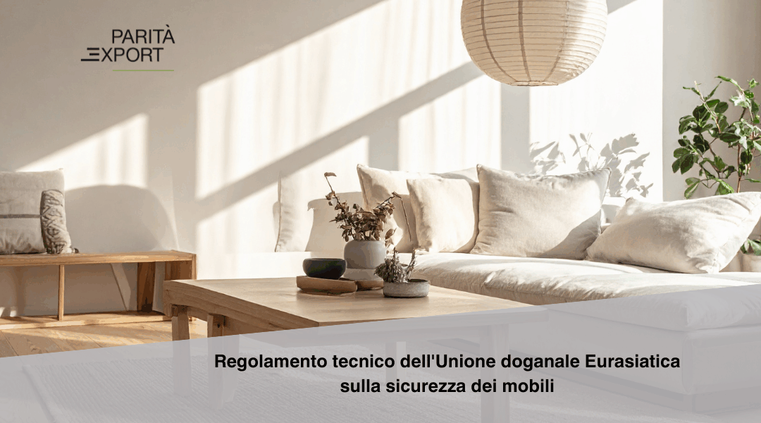 TR CU 025/2012 e la sicurezza dei mobili